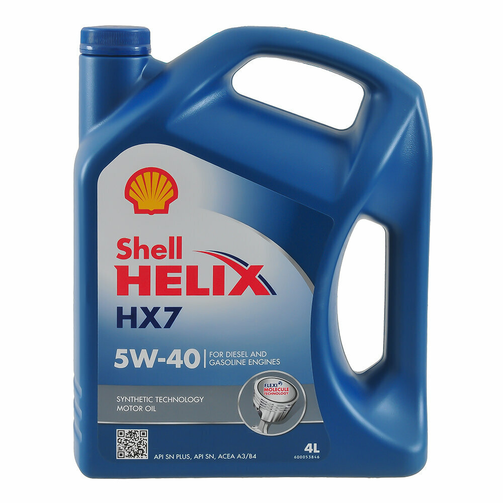 HELIX HX7 5W40 полусинтетика 4 л 550051497