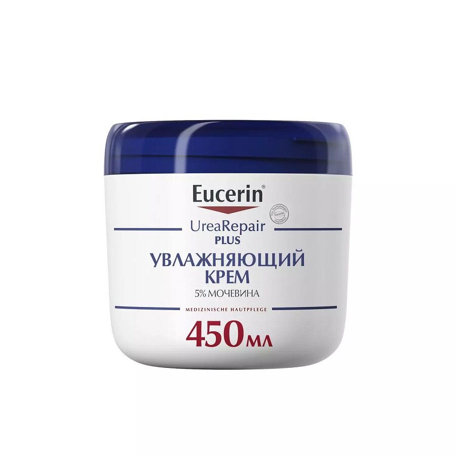 Эуцерин Увлажняющий крем с 5% мочевиной, 450 мл (Eucerin, UreaRepair)