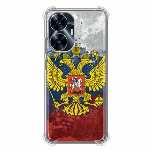Дизайнерский силиконовый с усиленными углами чехол для Реалме С55 / Realme C55 Российский флаг и герб