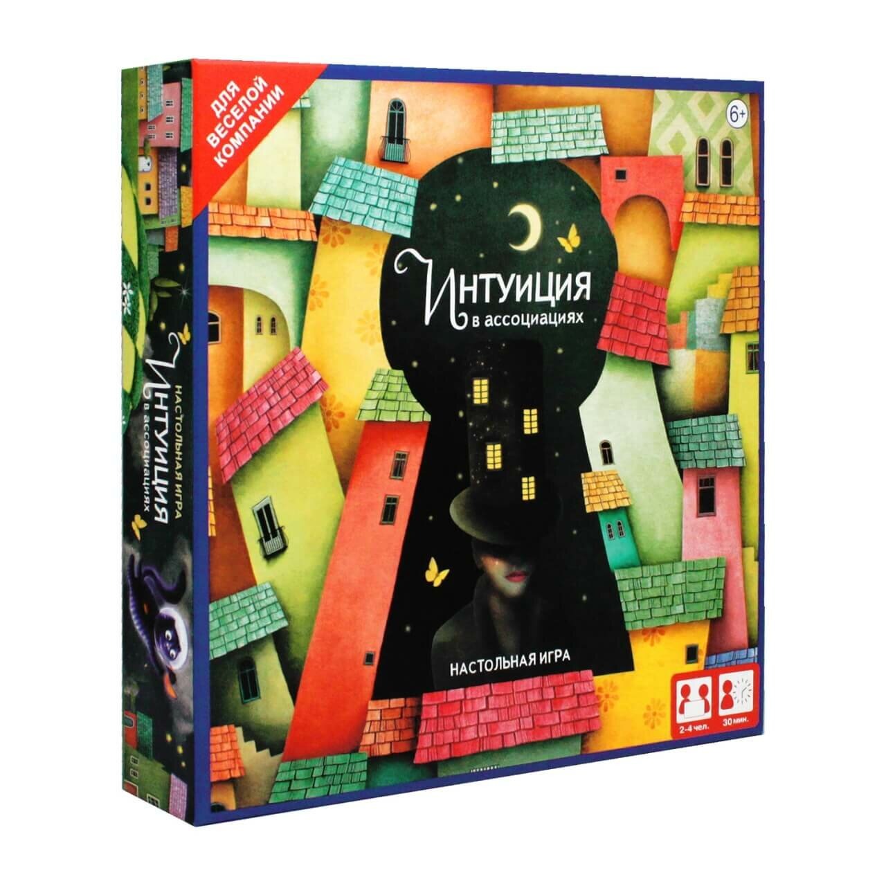 Настольная игра. Интуиция в ассоциациях (05998) ОРИГАМИ - фото №5
