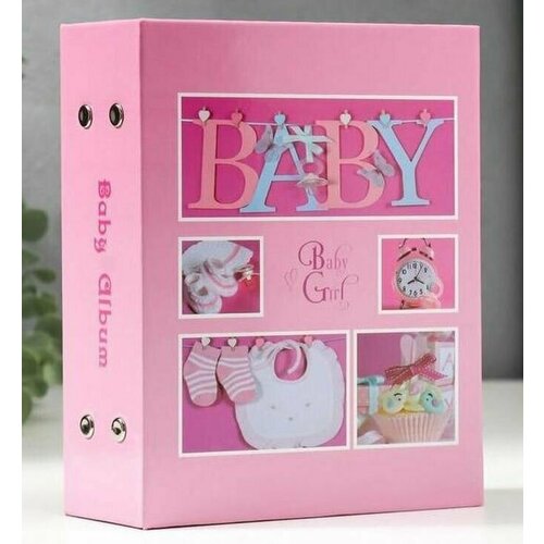 Фотоальбом 10х15 детский Baby girl 380₽