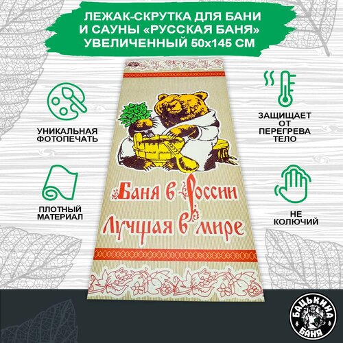 бежевый, бежевый, белый