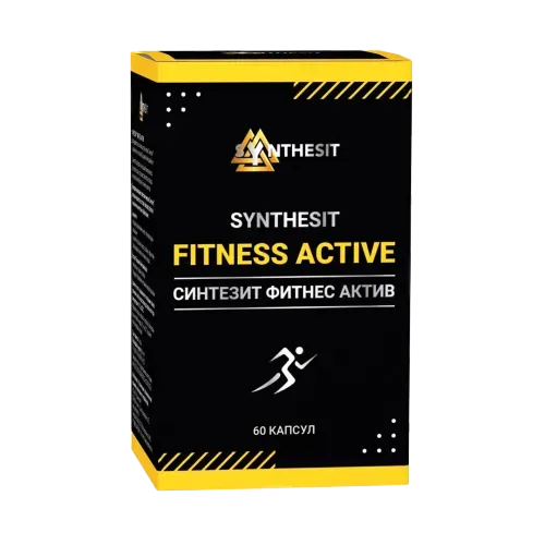 Синтезит Фитнес Актив/ SYNTHESIT Fitness Active, биоактивный минерал