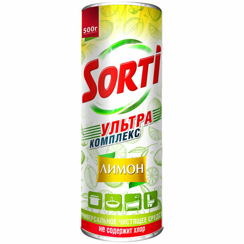 Средство чистящее Sorti 