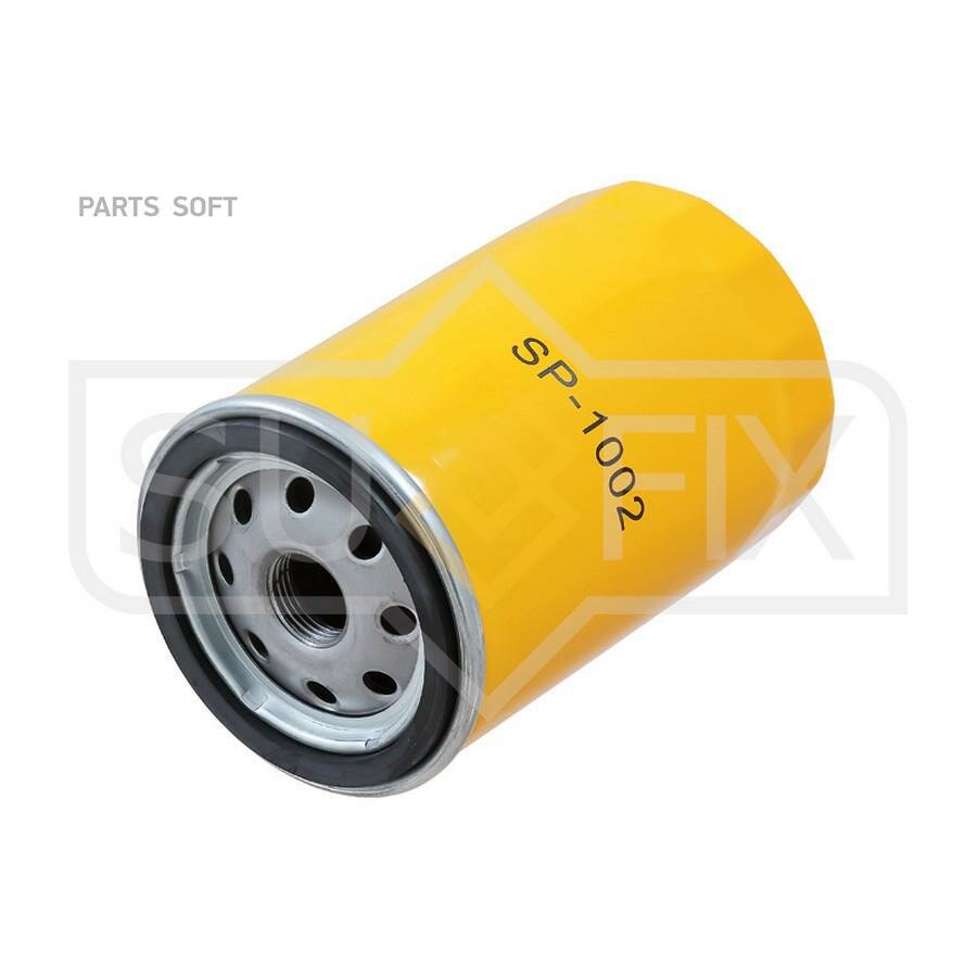 Фильтр масляный SUFIX SP1002 | цена за 1 шт
