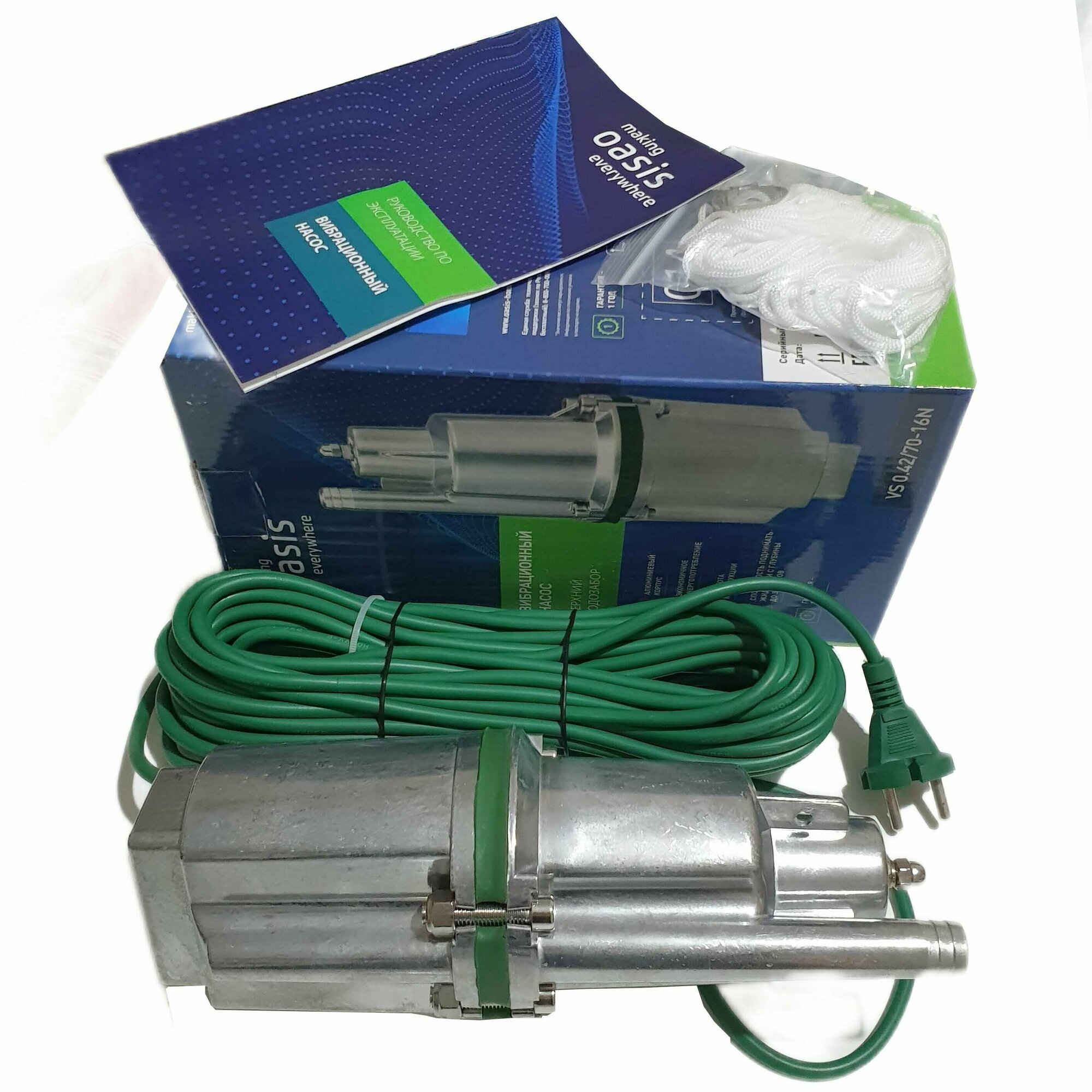 Насос вибрационный верхний забор кабель 10м напор 60м 250Вт VS 0.42/60 - 10N OASIS