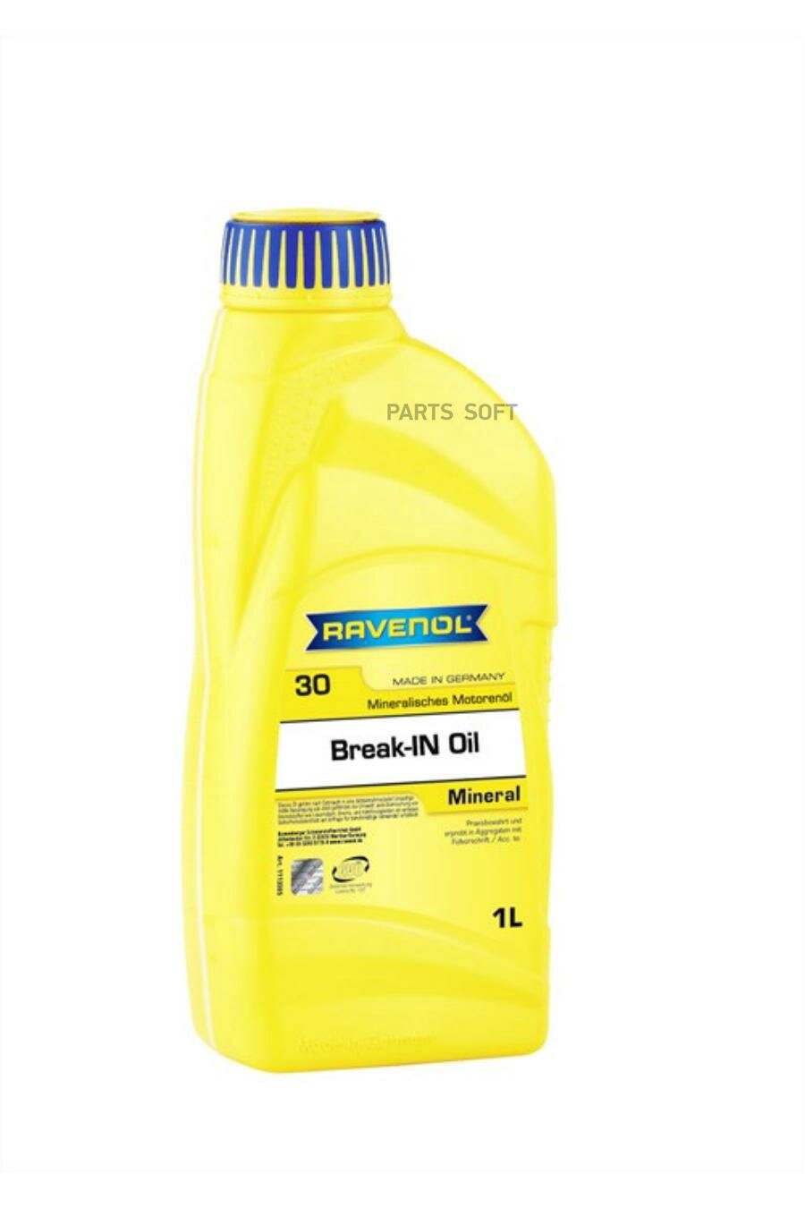 Обкаточное масло RAVENOL Break-In Oil SAE 30 (1л) RAVENOL / арт. 111410500101999 - (1 шт)