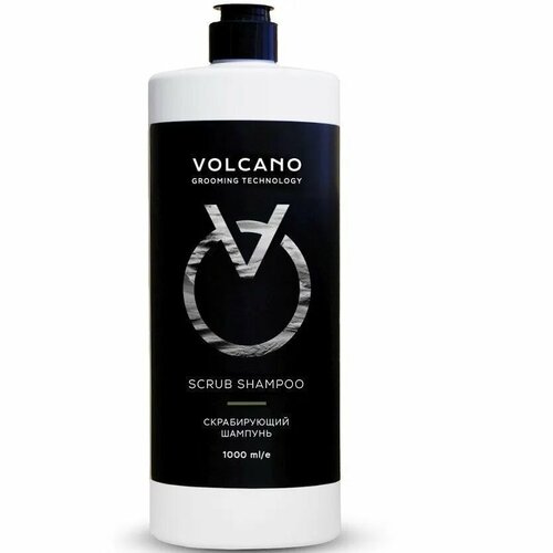 Скрабирующий шампунь для волос и кожи, склонных к жирности Volcano Grooming Technology Scrub shampoo 1000 мл