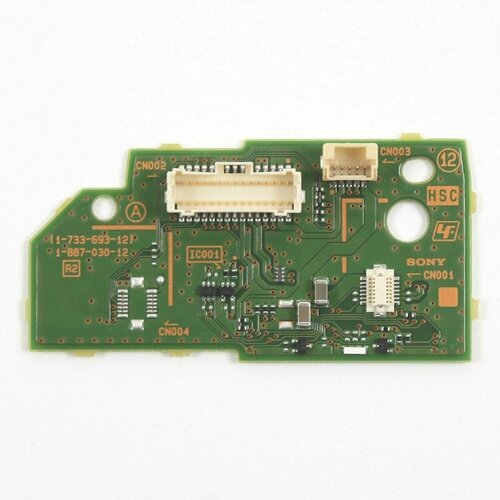 Модуль управления 1-733-693-12 1-887-030-12