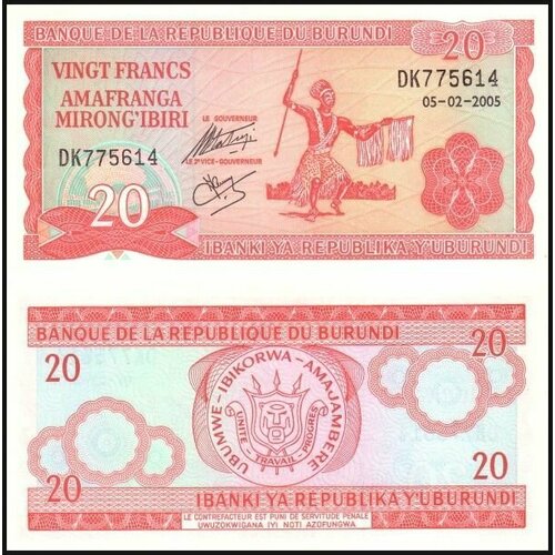 Банкнота Бурунди 20 франков 2005 год UNC