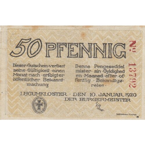 Германия (Веймарская Республика) Люгумклостер 50 пфеннигов 1920 г. германия веймарская республика ноймюнстер 50 пфеннигов 1920 г