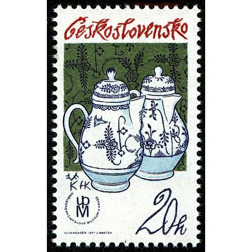 (1977-028) Марка Чехословакия Керамические кувшины , III O 1971 028 марка чехословакия пятиконечная звезда iii o