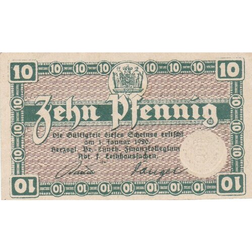 Германия (Германская Империя) Брауншвейг 10 пфеннигов 1917 г.