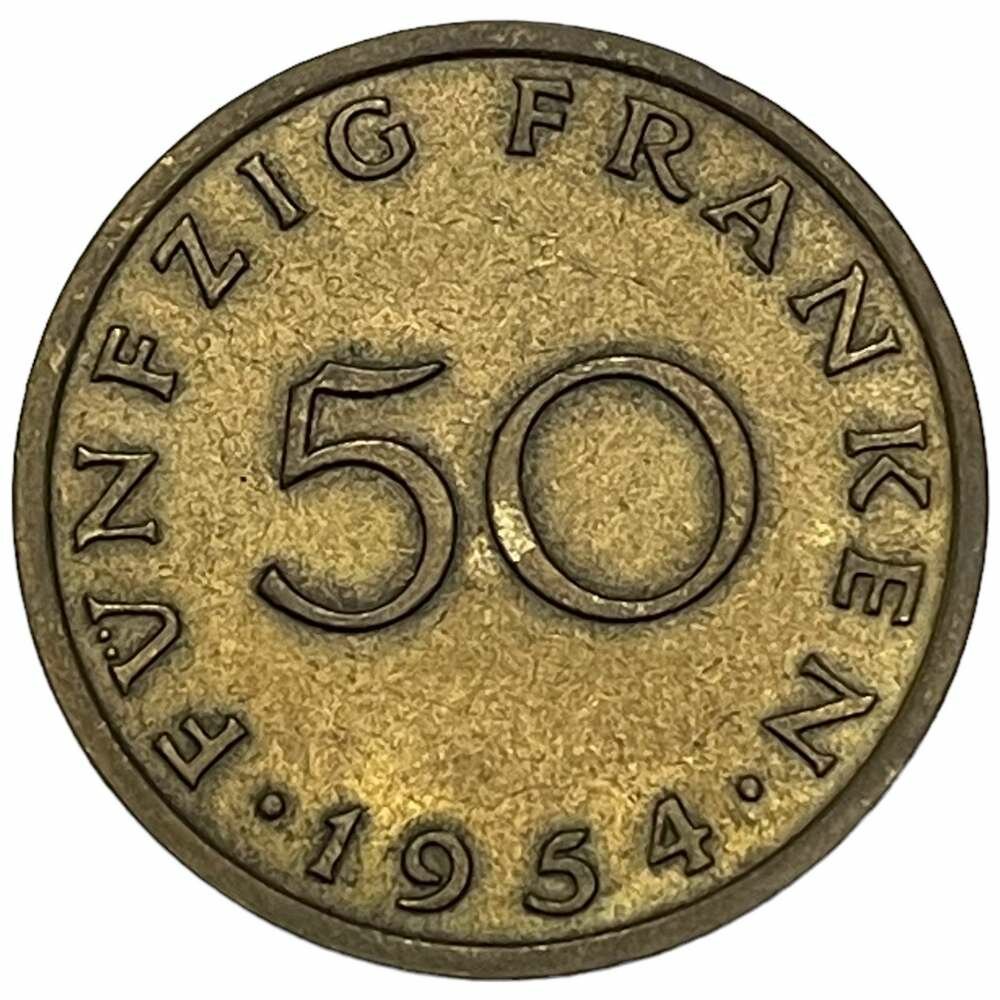 Германия, Протекторат Саар 50 франков 1954 г.