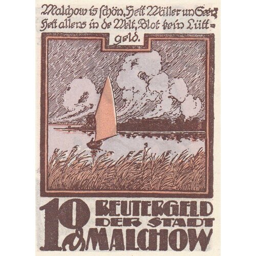 Германия (Веймарская Республика) Мальхов 10 пфеннигов 1922 г.