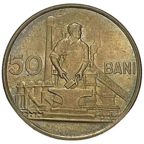 Румыния 50 бани 1956 г. румыния 50 бани 2010 г авиатор аурель влайку