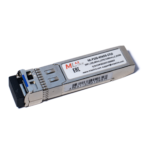 Модуль MlaxLink оптический одноволоконный SFP+ WDM, 10Гбит/с, 40км, 1270/1330нм, LC, DDM