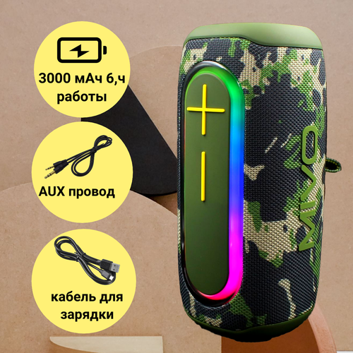 Портативная колонка Bluetooth MIVO M21 3000 мАч IPX6 водонепроницаемость 380000₽