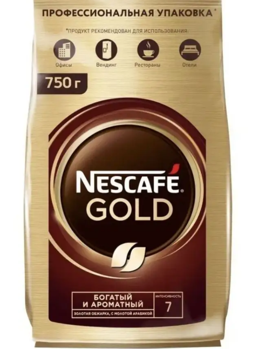 Кофе растворимый Nescafe Gold сублимированный с добавлением молотого, пакет, 750 г