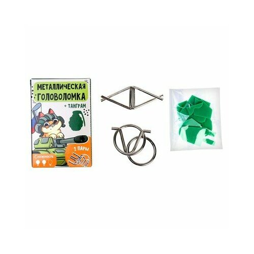 головоломка металлическая wire puzzle set Металлическая головоломка с танграмом Побед на всех фронтах, Puzzle