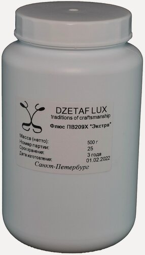 Изображение товара Флюс ПВ209Х Экстра 500 г