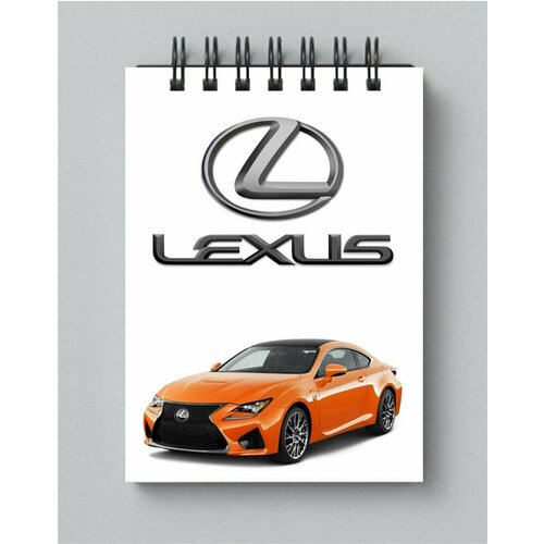 Блокнот Лексус - Lexus