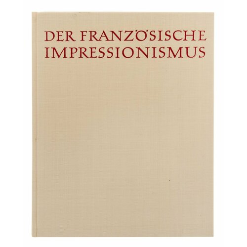 Вольфганг Бальцер, Французский импрессионизм, бумага, суперобложка, печать