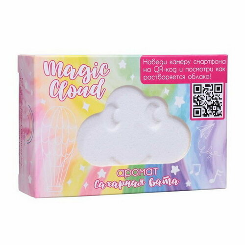 Бомбочка для ванн Волшебное облако радуга, 150 г