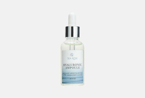 Cыворотка для лица HYALURONIC AMPOULE