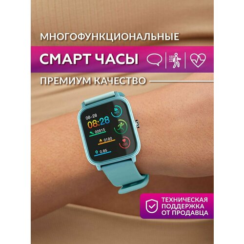 Смарт часы женскиемужскиедетские smart watch водонепроницаемые с плеером будильником фитнес браслет для здоровья 179900₽