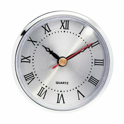 MARU Вставка часы кварцевые, d-9 см, 1АА, плавный ход, серебро