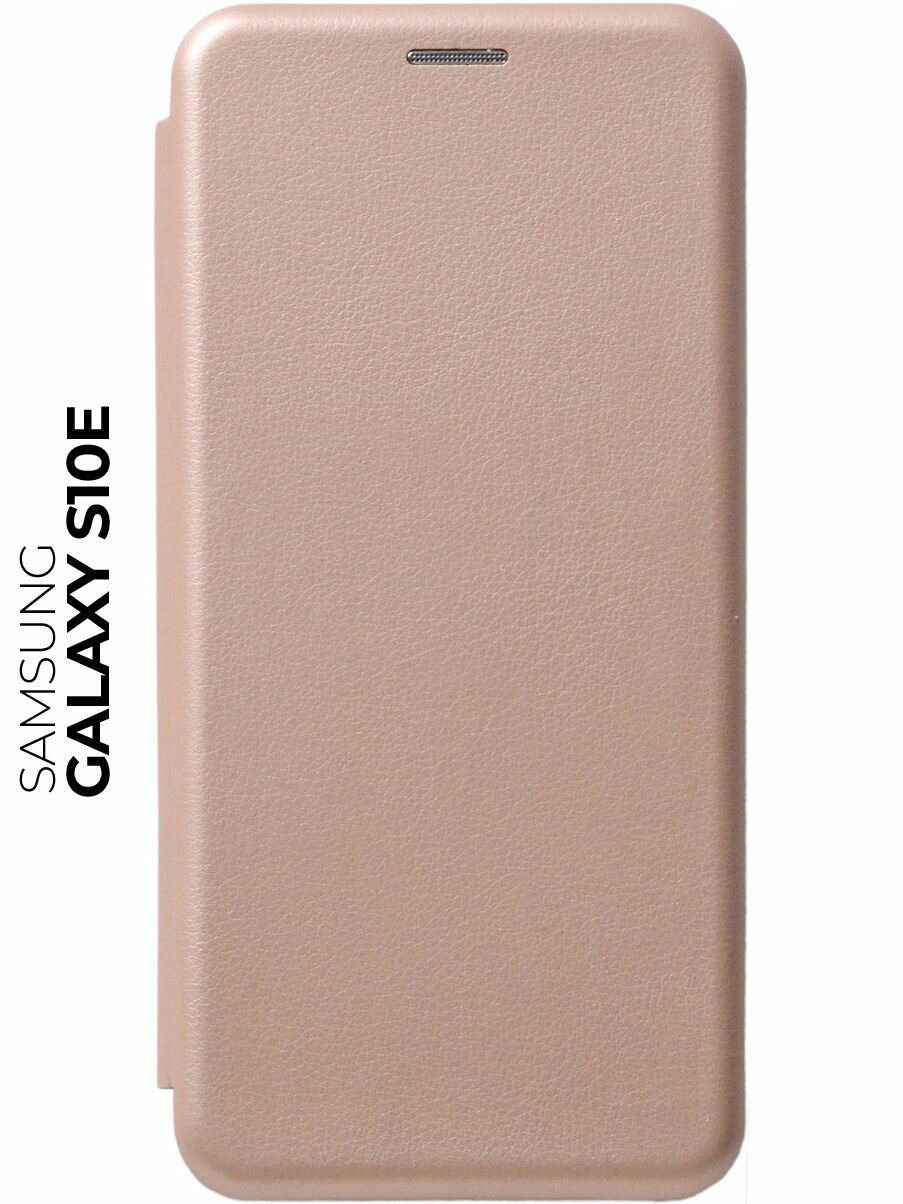 RE: PA Чехол ZiFu Book для Samsung Galaxy S10e золотой