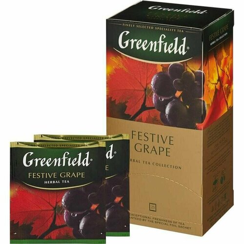 Greenfield Чай в пакетиках Festive Grape, фруктовый, 25 пакетиков
