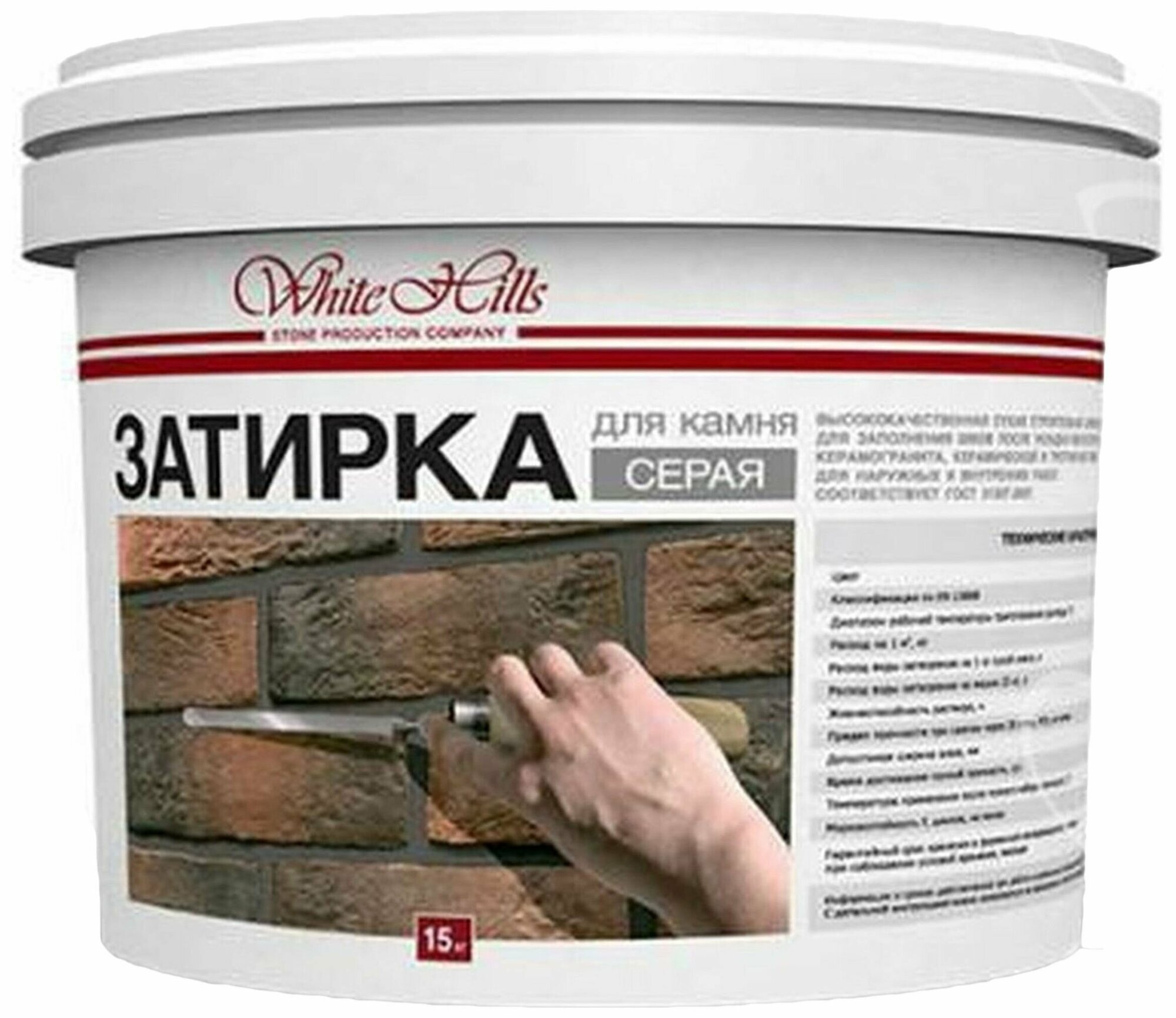 Затирка для клинкерной плитки для наружных работ морозостойкая купить ...