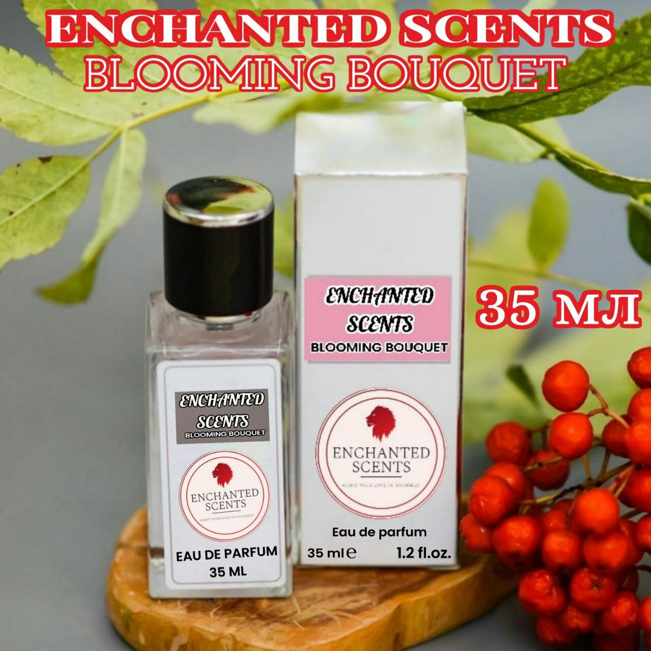 Парфюмерная вода женский ENCHANTED SCENTS , 35мл