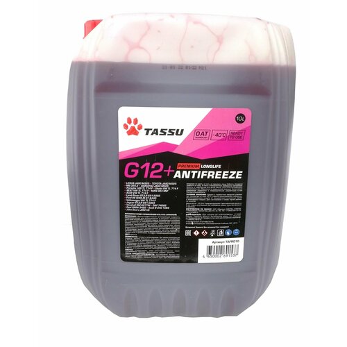 TASSU ANTIFREEZE Red G12+ -40C 10л Антифриз