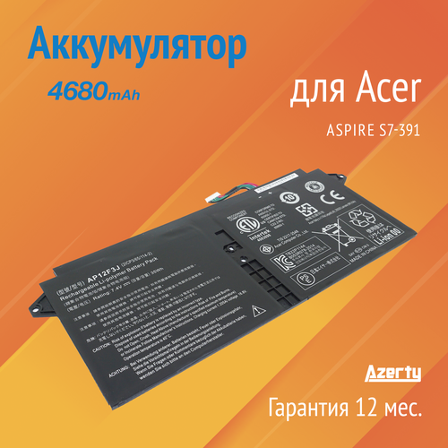 Аккумулятор AP12F3J для Acer Aspire S7-391 (CS-ACS700NB, KT.00403.009) аккумуляторная батарея iqzip для ноутбука acer aspire s7 391 7 4v 4680mah 35wh ap12f3j