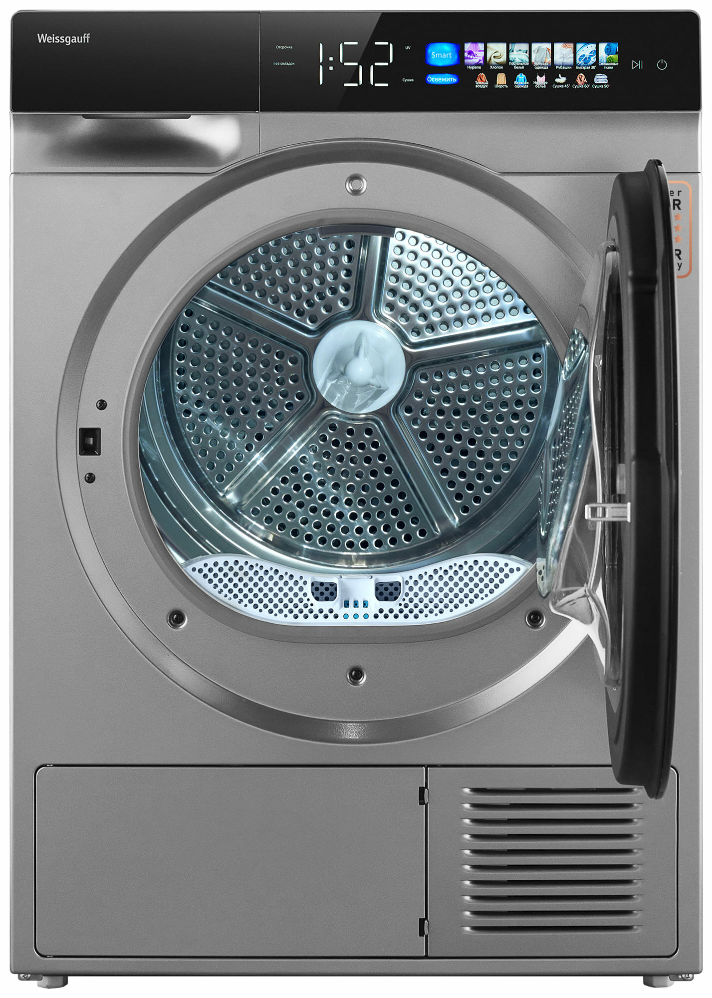 Сушильная машина с инвертором и ультрафиолетом Weissgauff WD 998 Heat Pump Full Touch Silver