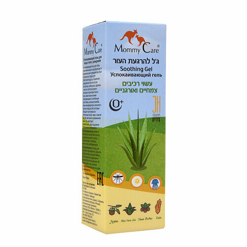 Гель после укусов насекомых и ожогов