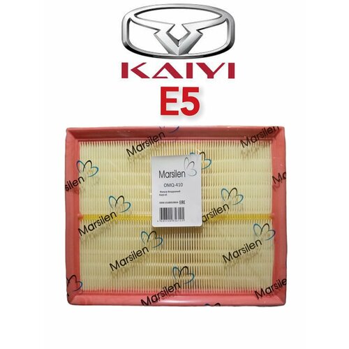 Фильтр воздушный KAIYI E5 Каи Е5 1.5 литра