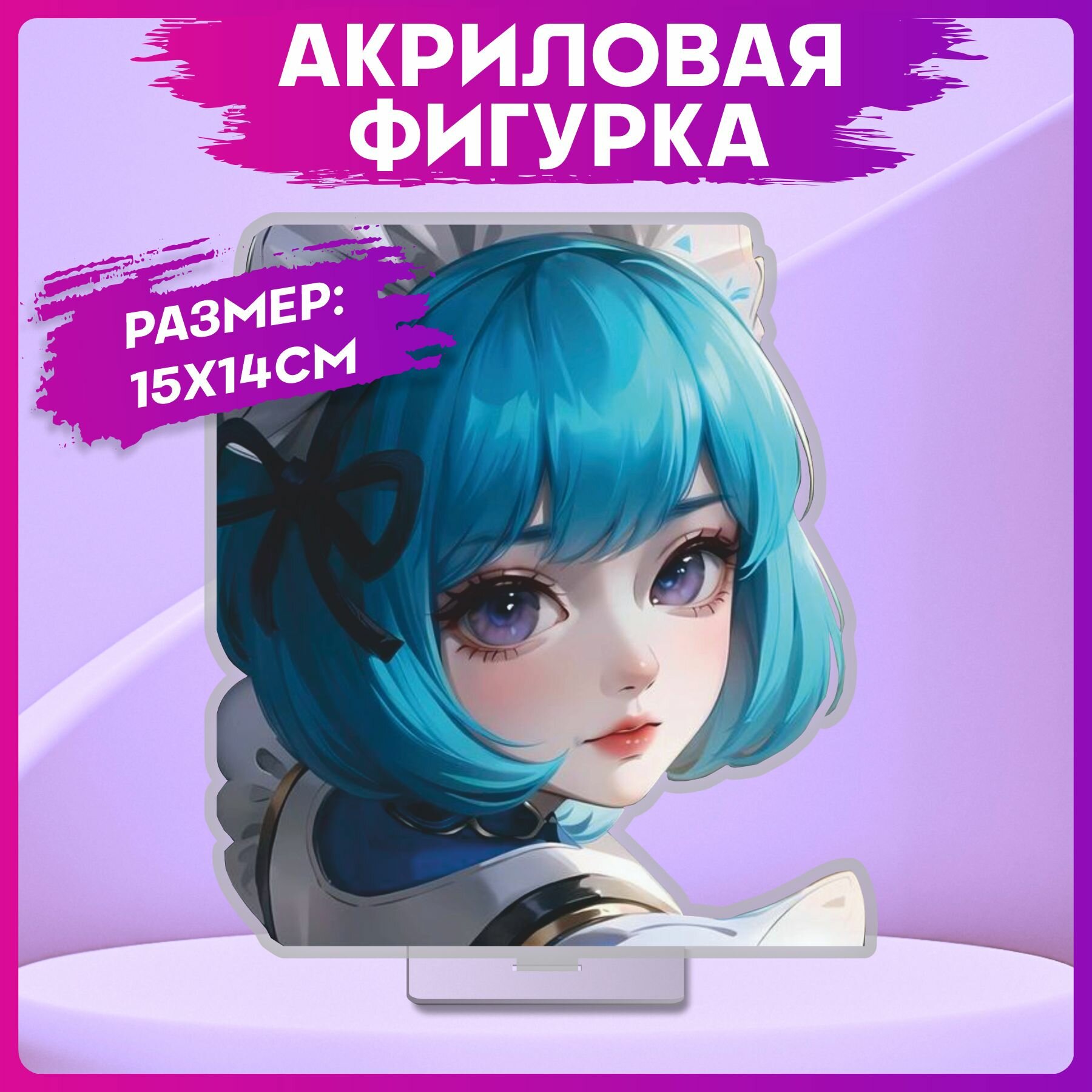 Акриловая фигурка Mobile Legends Статуэтка