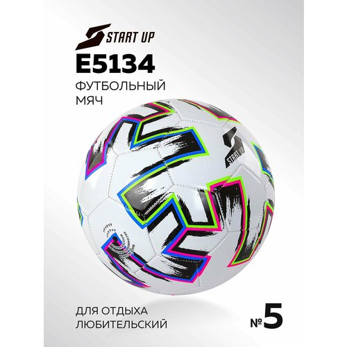 Мяч футбольный для отдыха Start Up E5134 р5 комплект 5 штук мяч волейбольный для отдыха start up e5111 n c р5