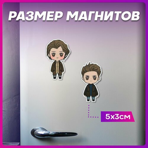 Магниты для доски Сверхъестественное 280₽