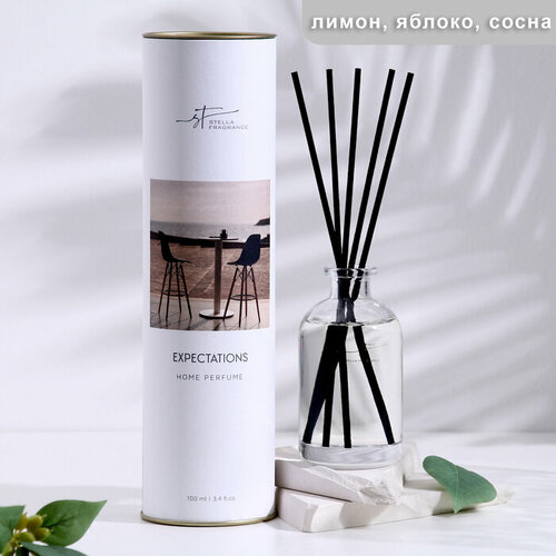 Диффузор ароматический, 