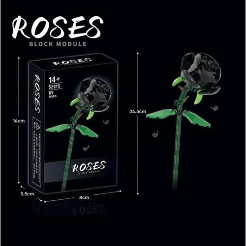 Конструктор Креатор Роза черная 69 деталей 499₽