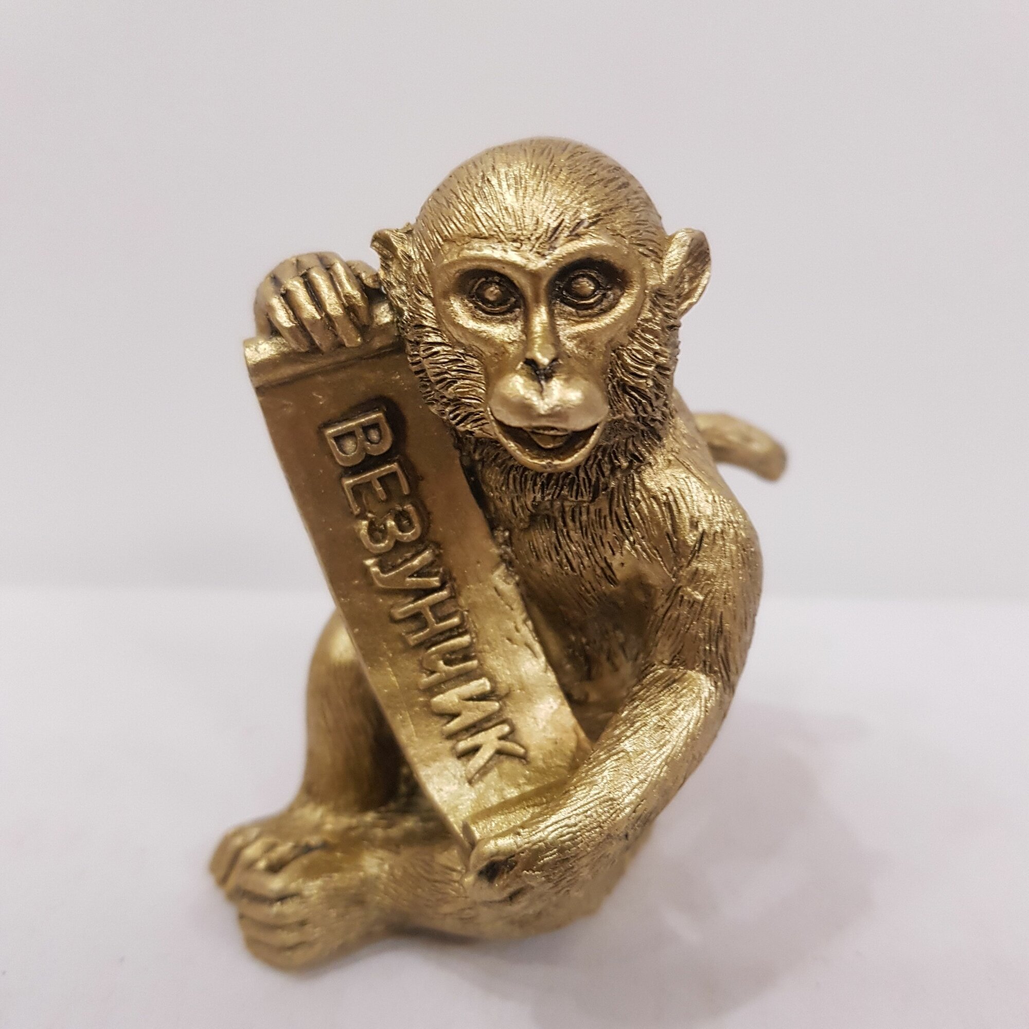 Фигурка декоративная "Золотая Обезьяна-Везунчик-Приношу Удачу" Талисман на удачу фен-шуй, 6х4х5,5см, 3027А