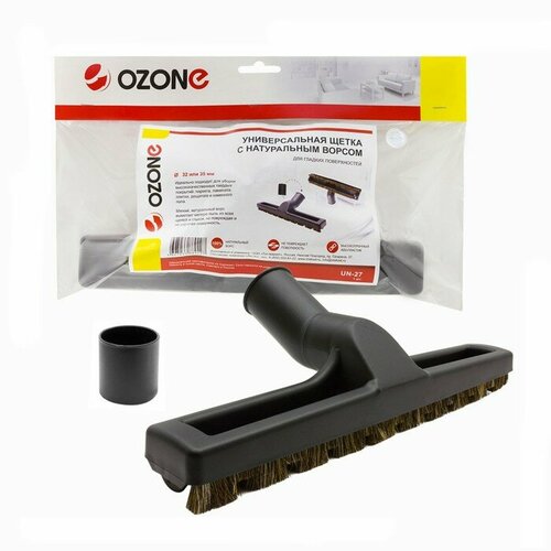 Универсальная щетка для пылесоса Ozone с натуральным ворсом под трубку 32 и 35 мм комплект из 2 шт 3133₽