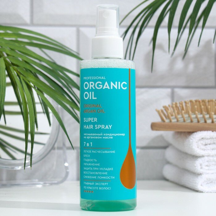 Кондиционер для волос Professional Organic Oil Super Hair Spray 7в1 несмываемый 190мл ФИТОКОСМЕТИК - фото №1