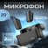 Микрофон петличный беспроводной для iPhone/ Петличка мини Lightni...