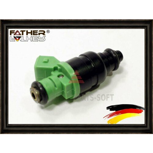FATHER F1126R73 Топливная форсунка 5140₽